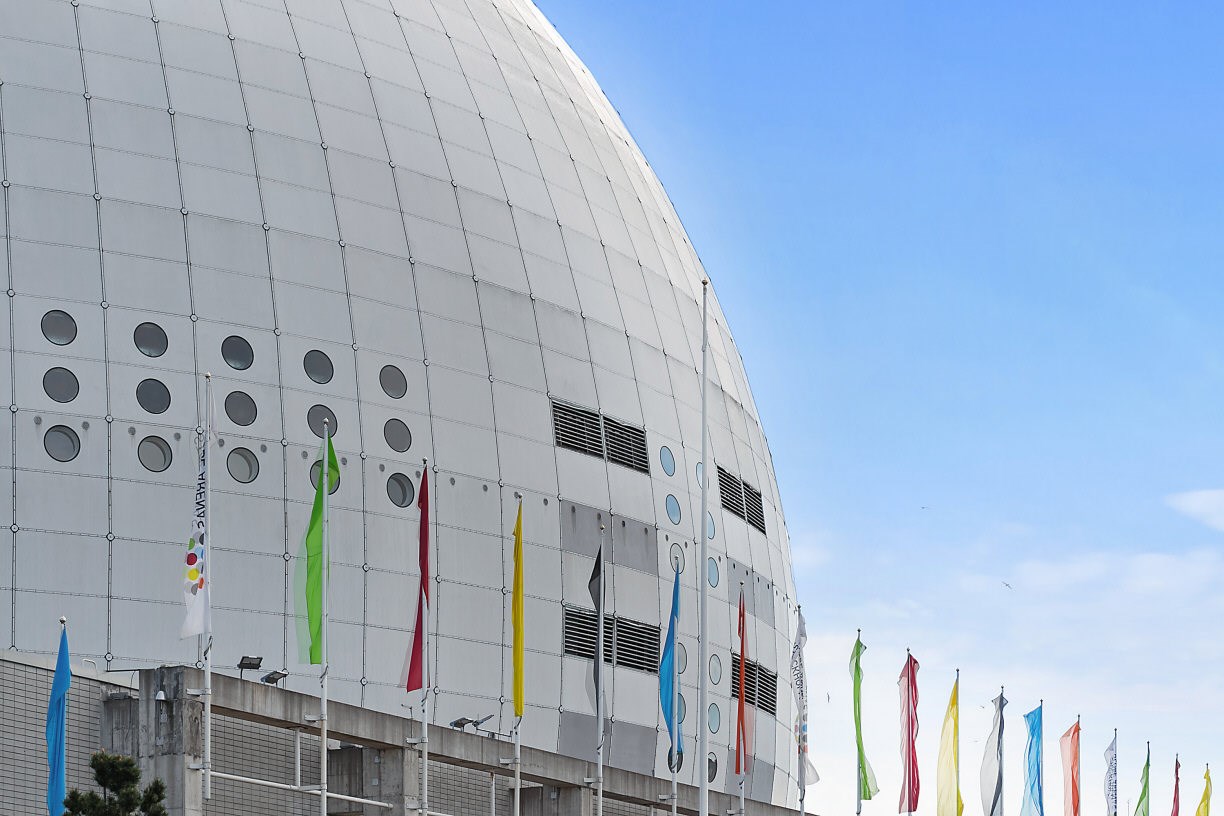 Malmövägen 4
