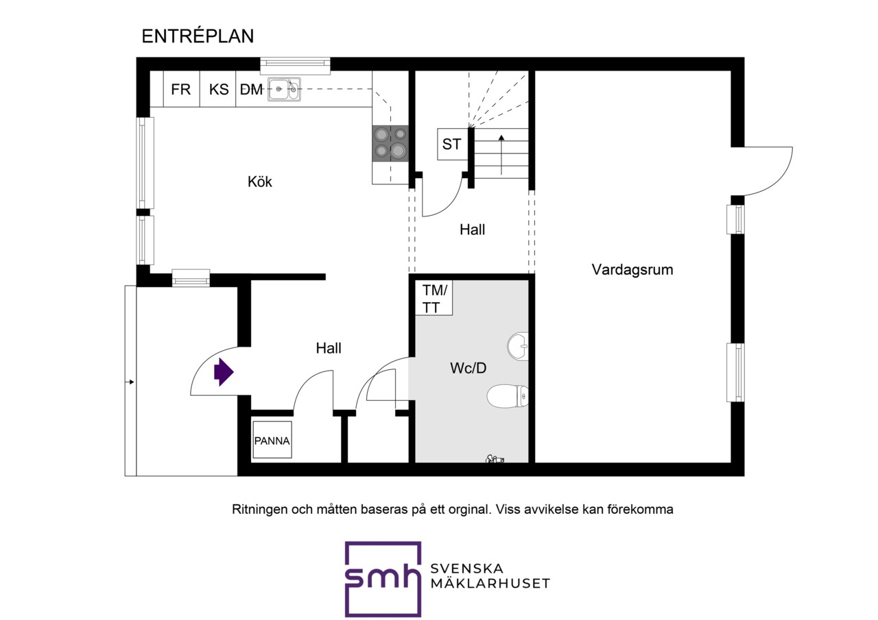 Entréplan