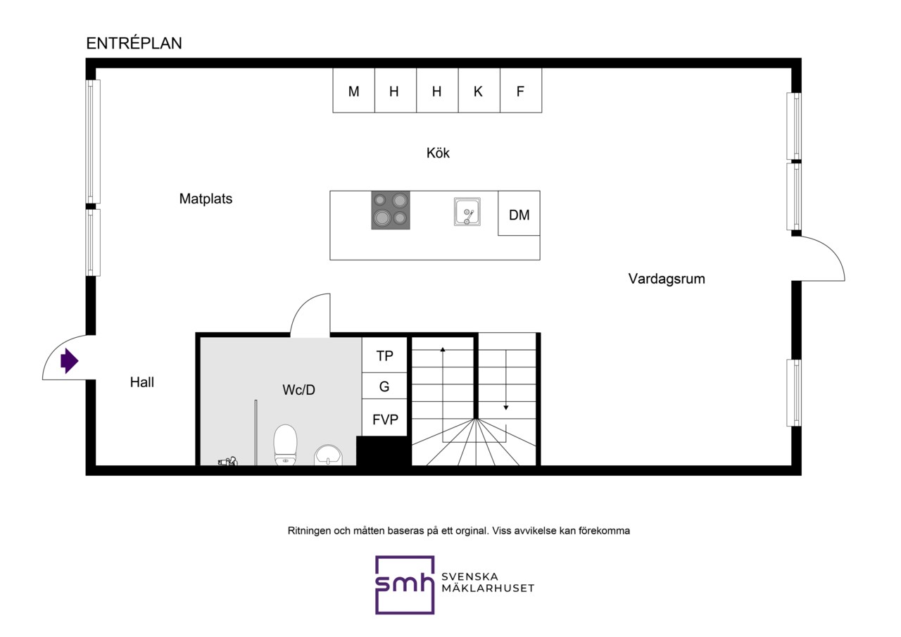 Entréplan