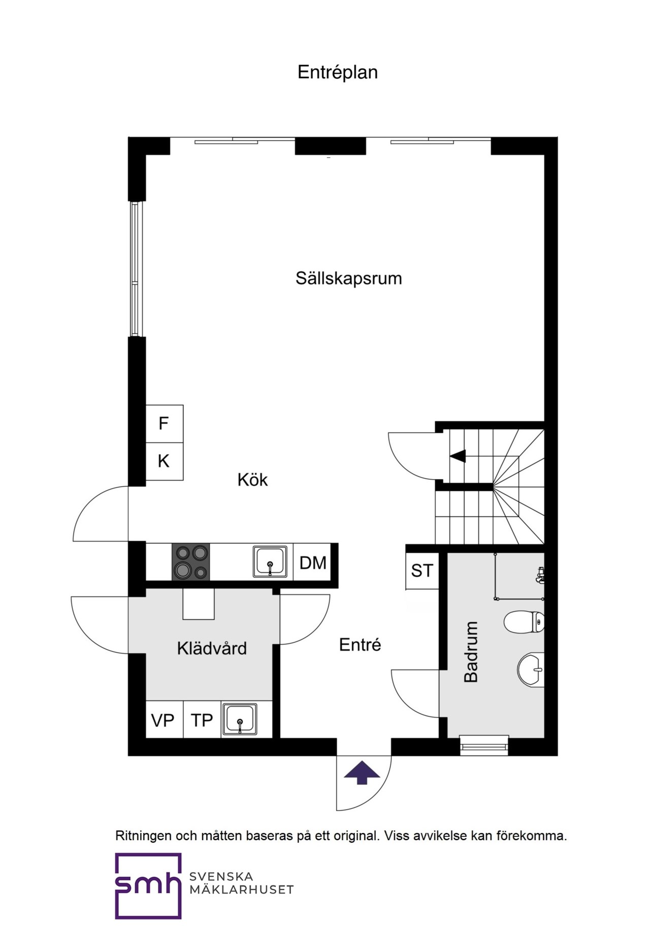 Allévägen 1C