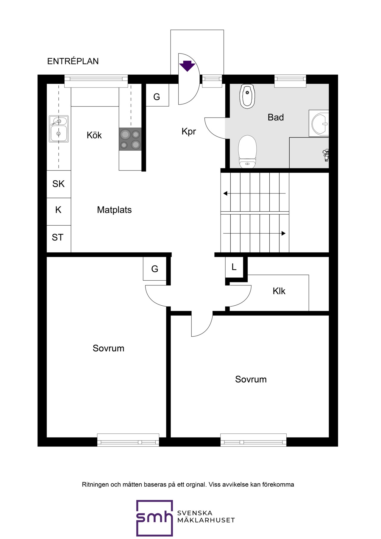 Entré plan