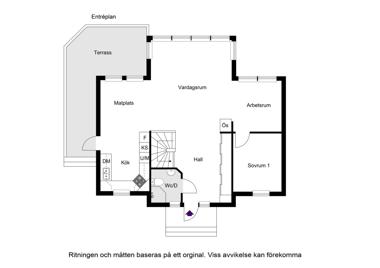 Entréplan