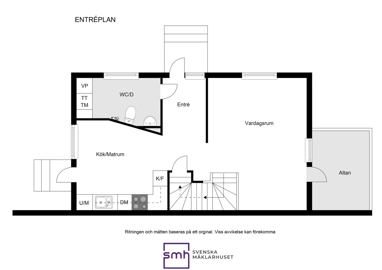 Entréplan