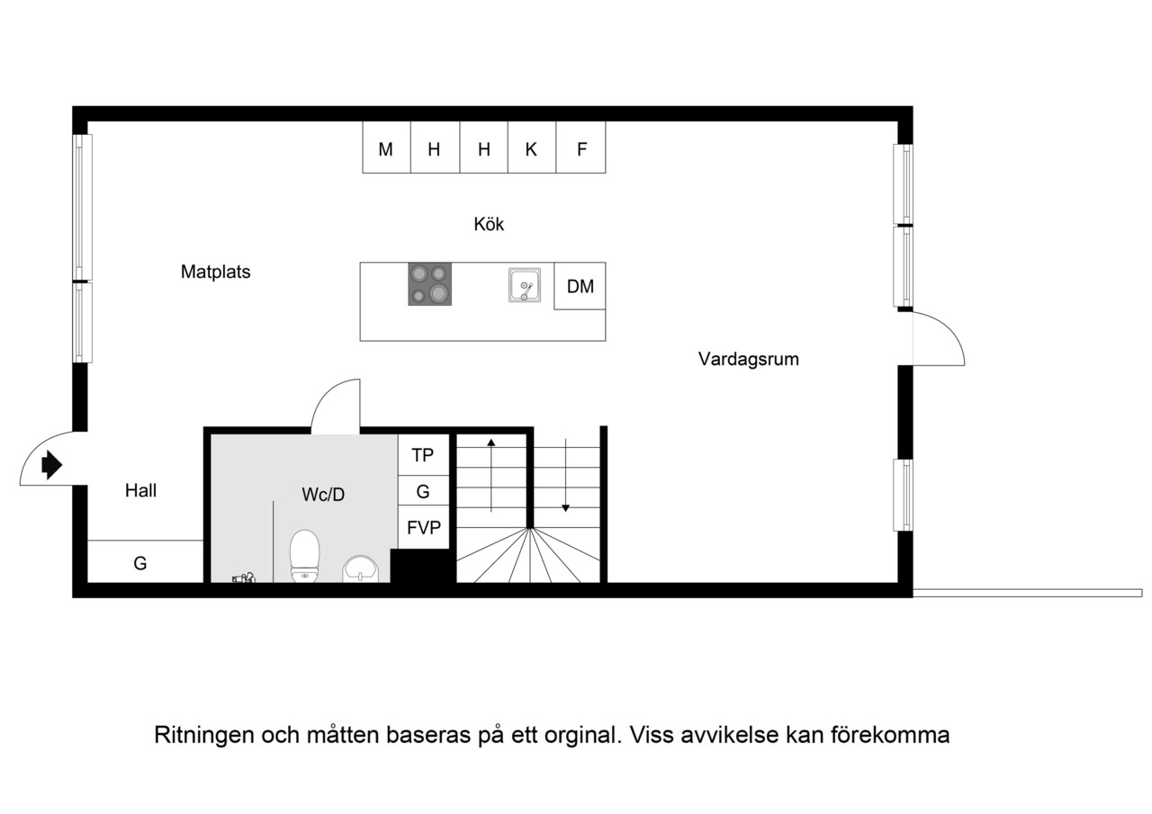 Entréplan