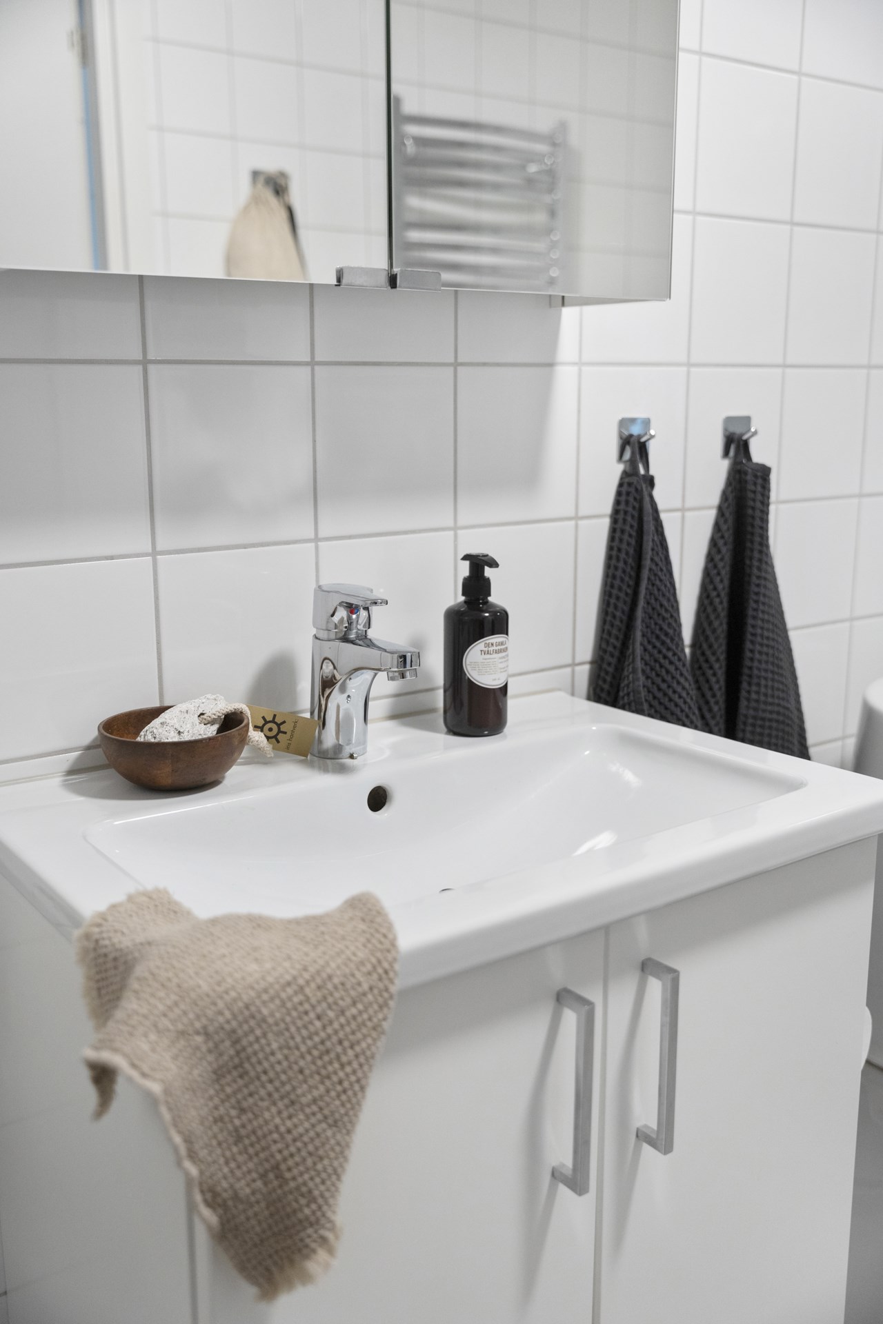 Skårdalsvägen 11B