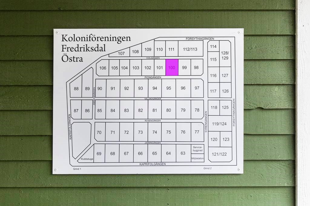 Lågupplöst