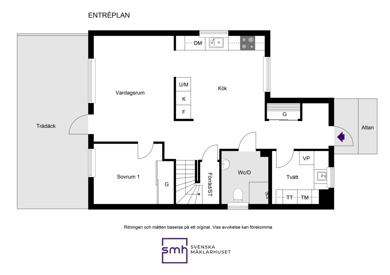 Entréplan