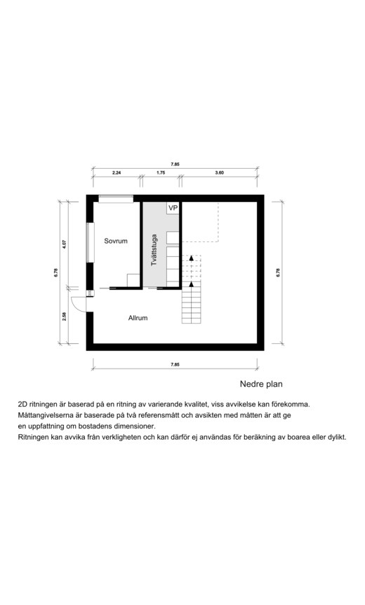 Sergelvägen 12