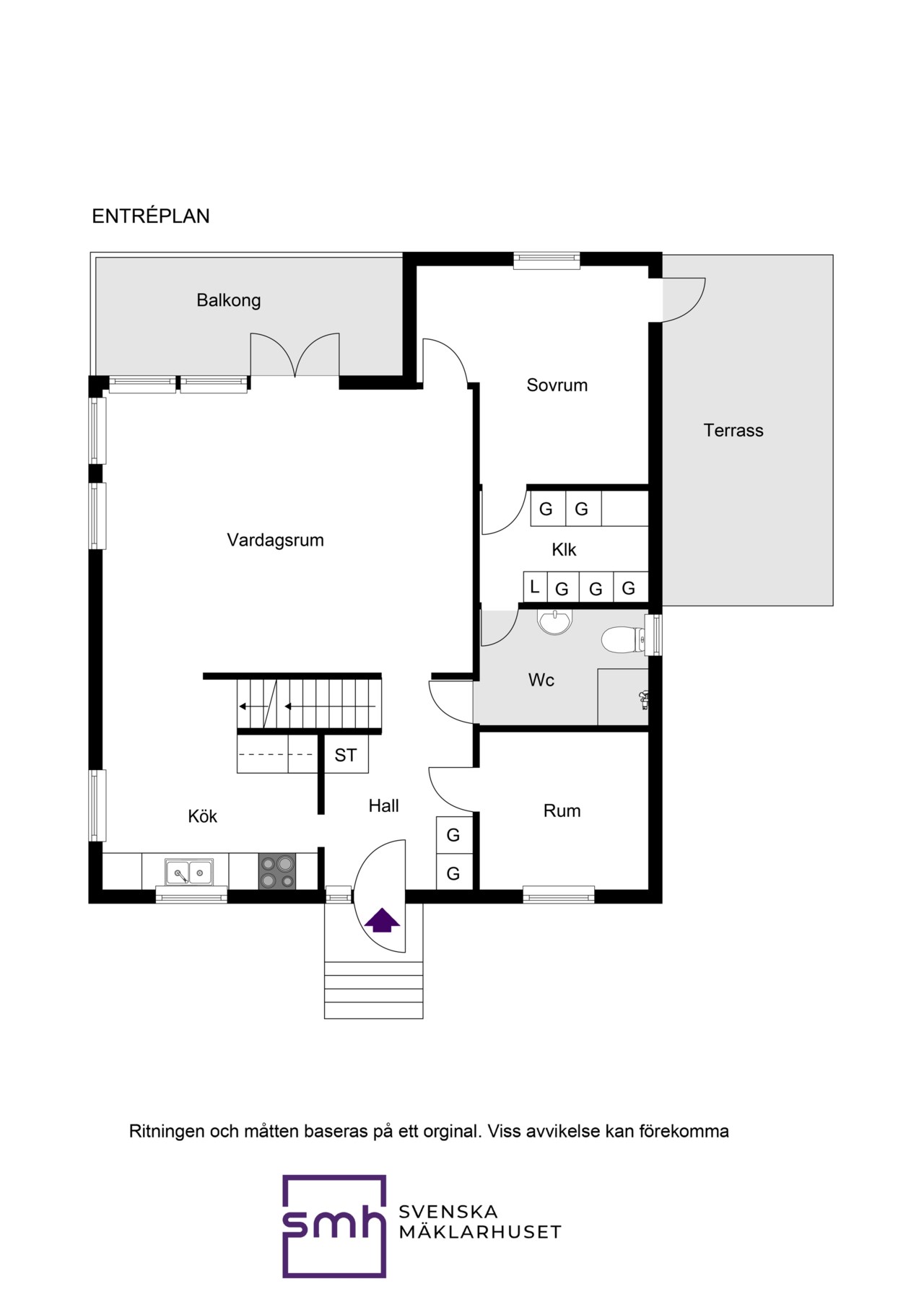 Entréplan